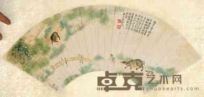 金廷标 牧牛图 镜心 18×51cm